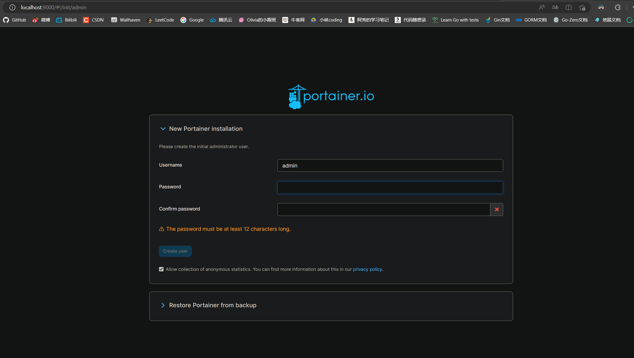 image-20230520161850086