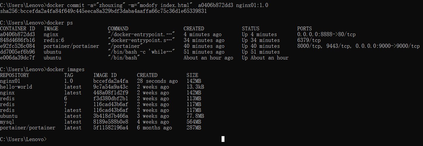 image-20230520165824883