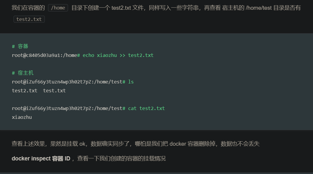 image-20230520170854589