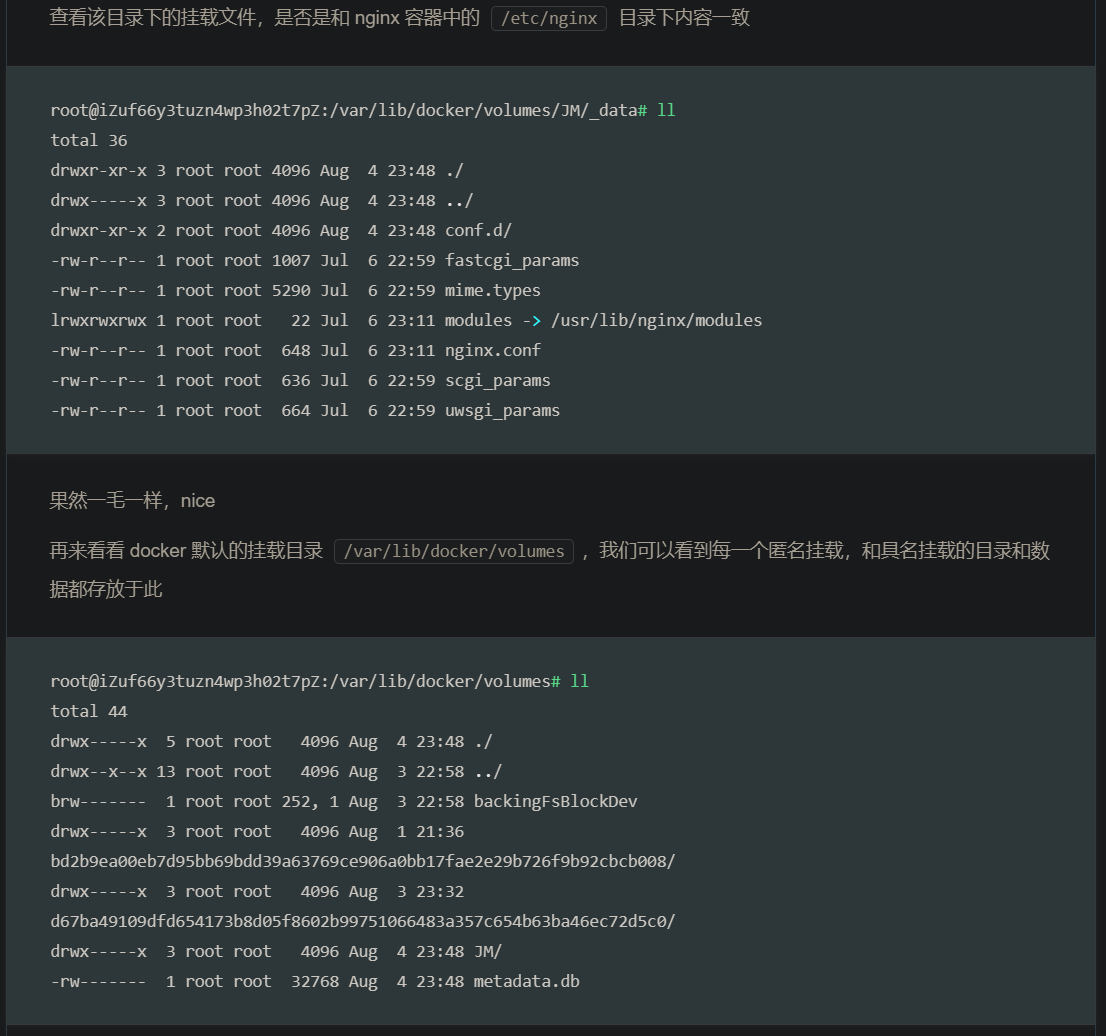 image-20230520180450292