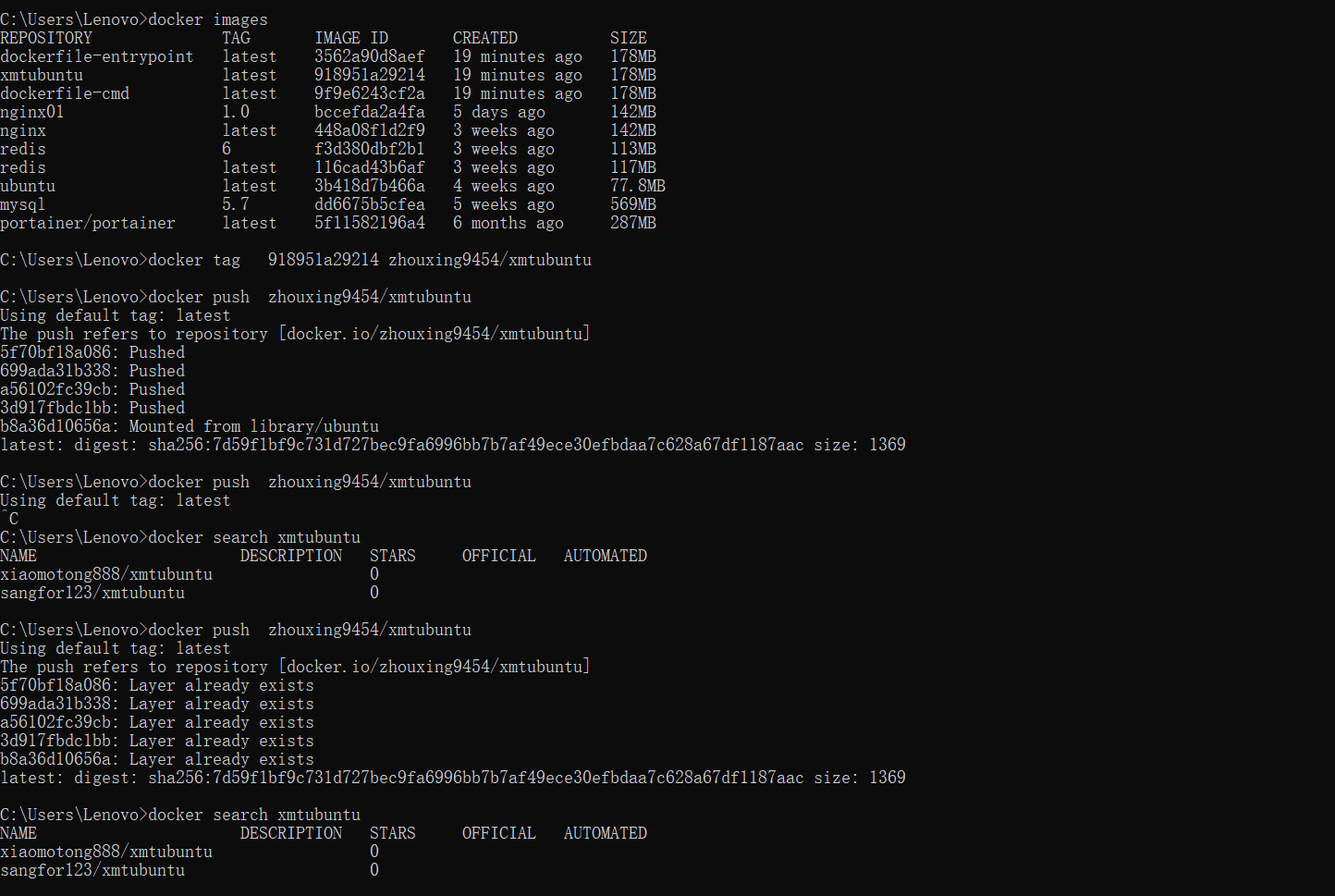 image-20230526155617944