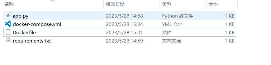 image-20230528150629967