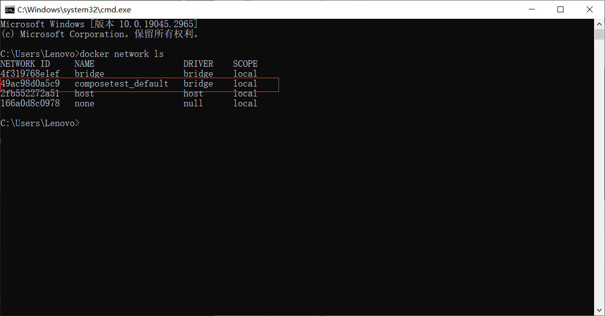 image-20230529122115838