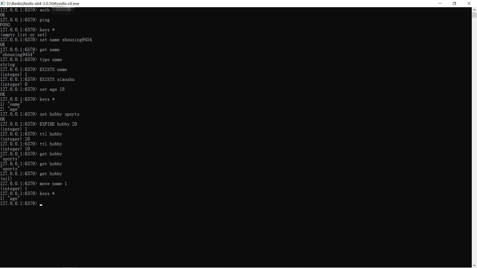 image-20230612154757845