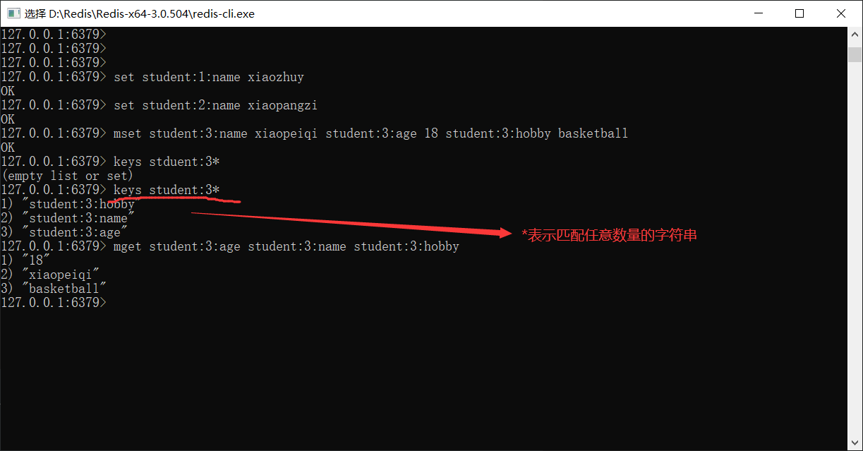 image-20230612161209128