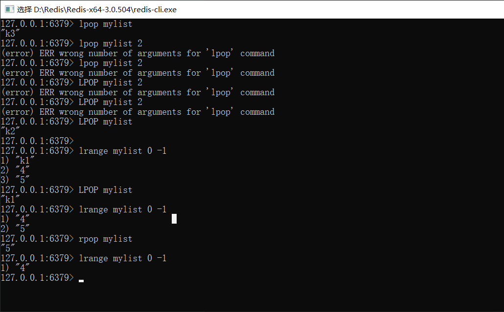 image-20230612162800550