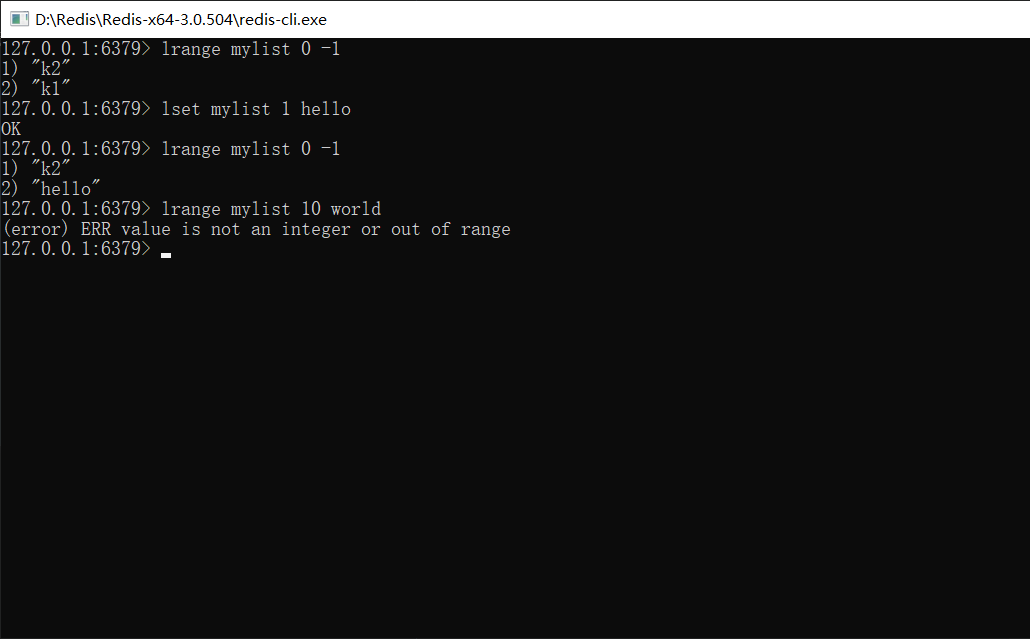 image-20230612164424670