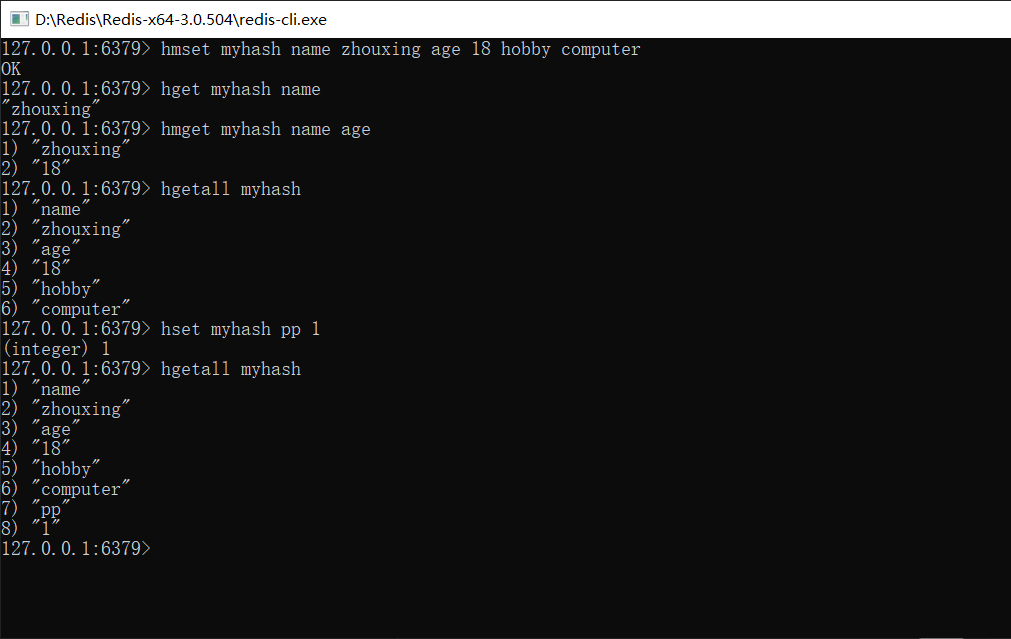 image-20230612172431590