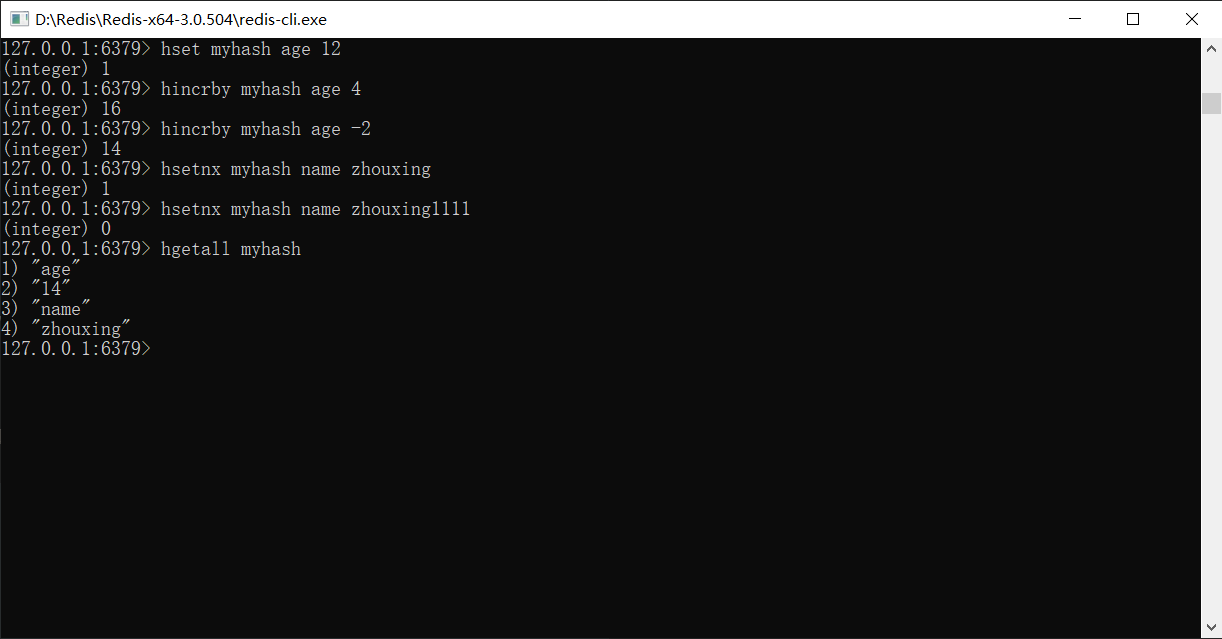 image-20230612173235588
