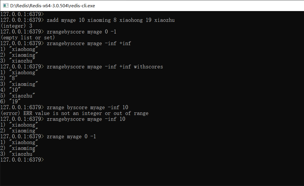 image-20230612173737875