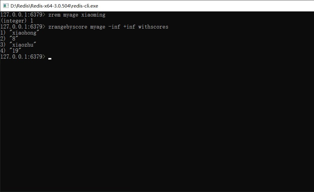 image-20230612173848192