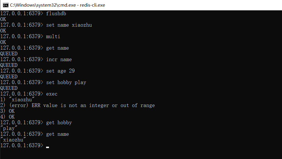 image-20230612211801337