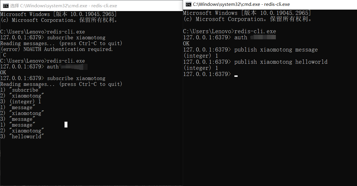 image-20230613150443969