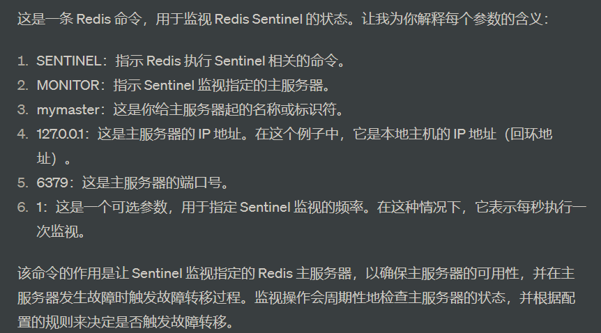 image-20230613224103415