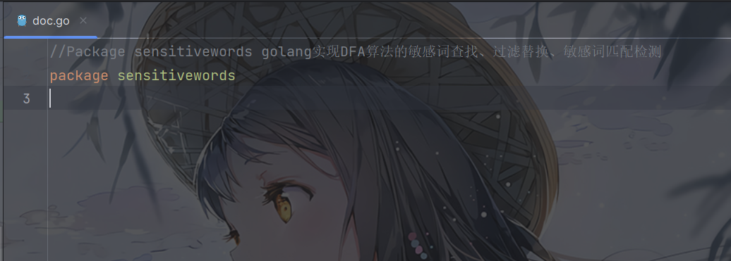 image-20230619194629502