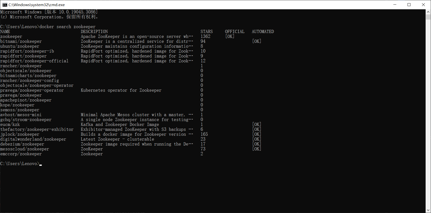 image-20230702030711415