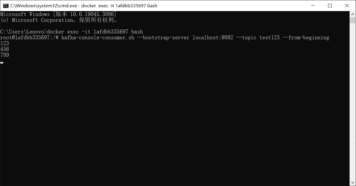 image-20230702033715986