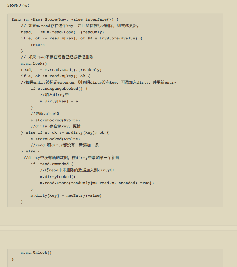 image-20230922140139039