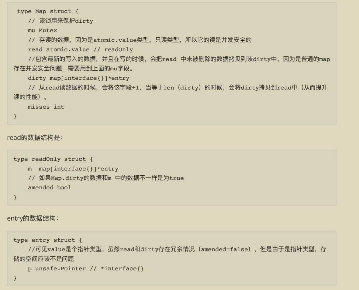 image-20230922140118984