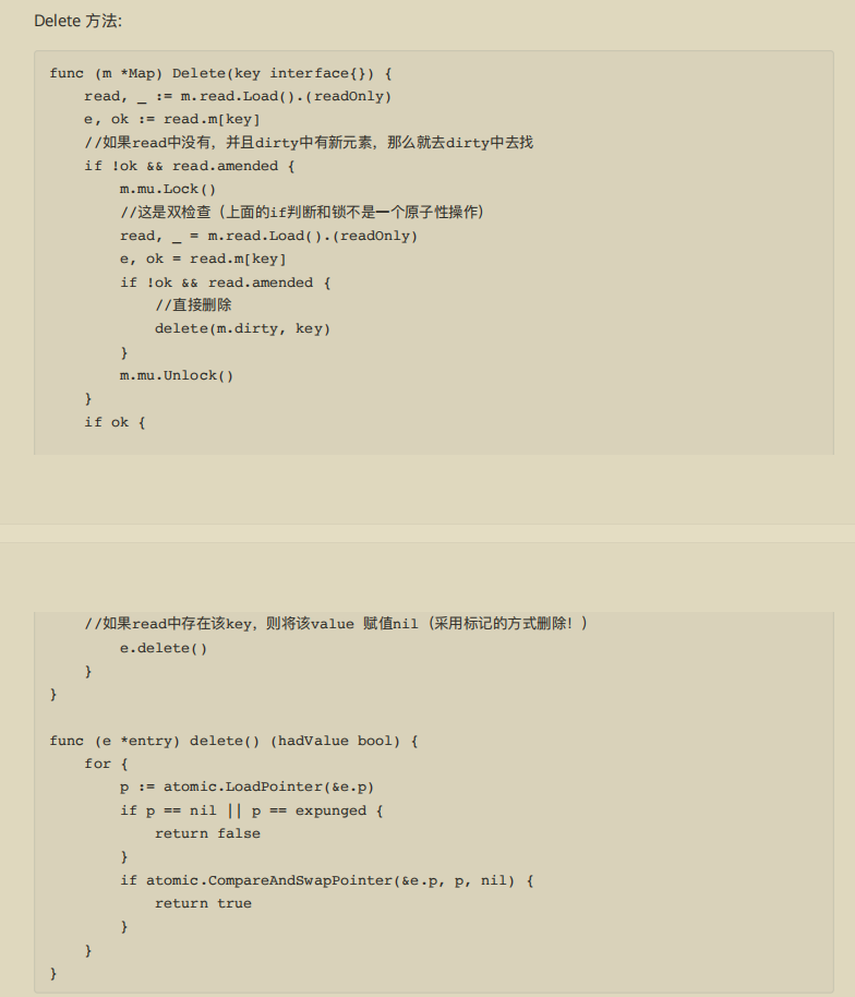 image-20230922140130100