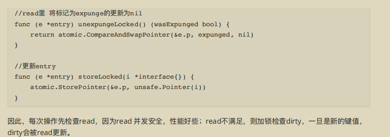 image-20230922140150436