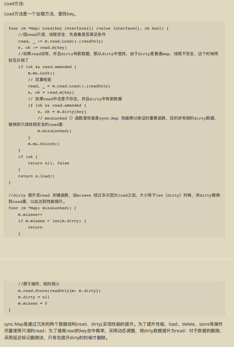 image-20230922140201135