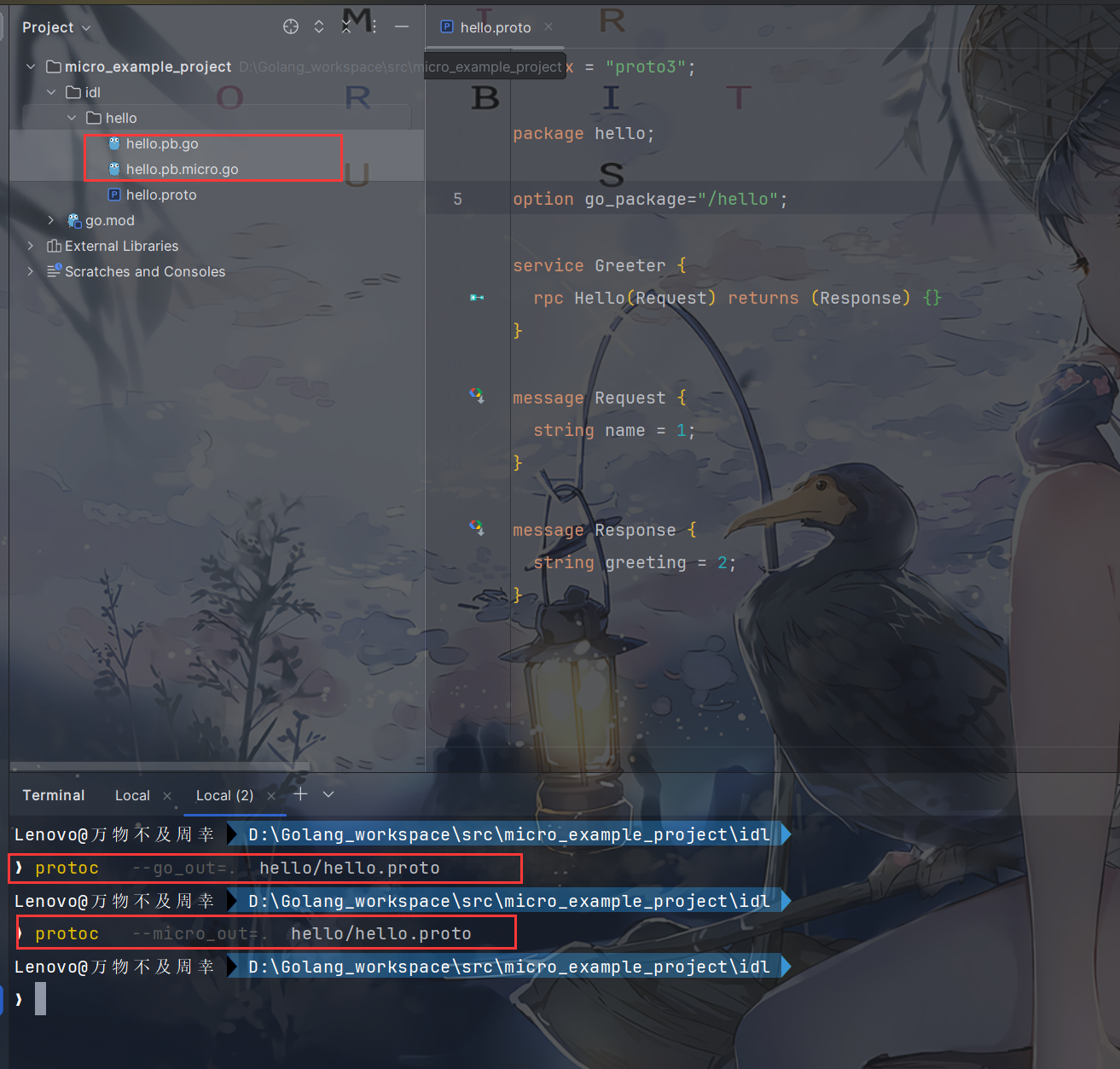 image-20240220220036476