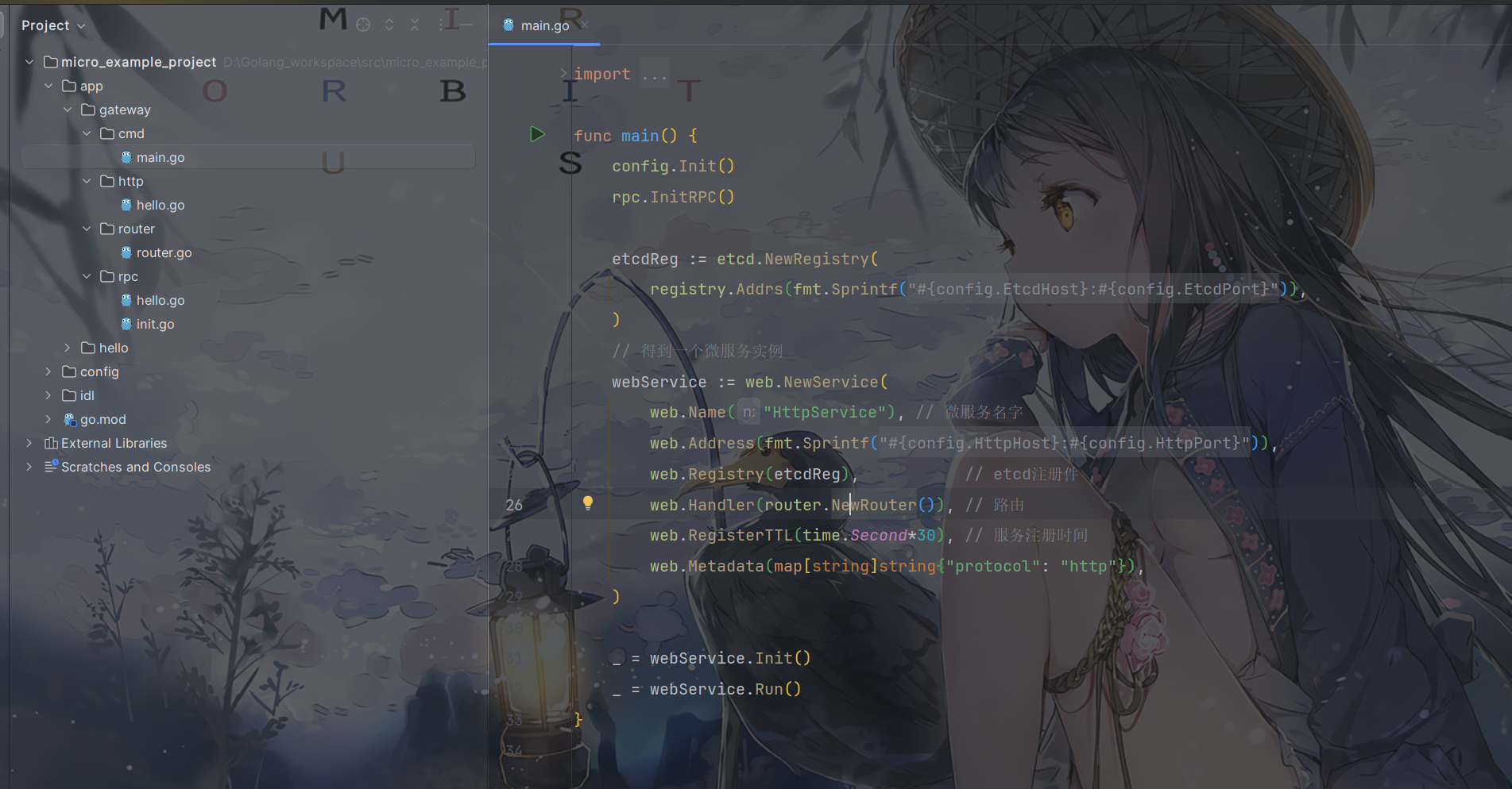 image-20240221023136391