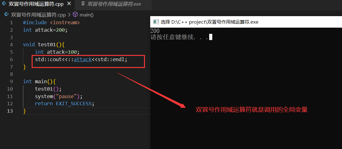 image-20220730145300186