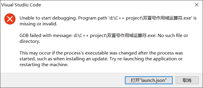 image-20220730151910735