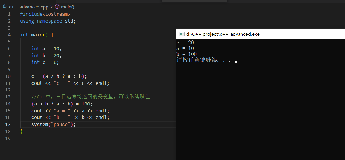 image-20220801144205045