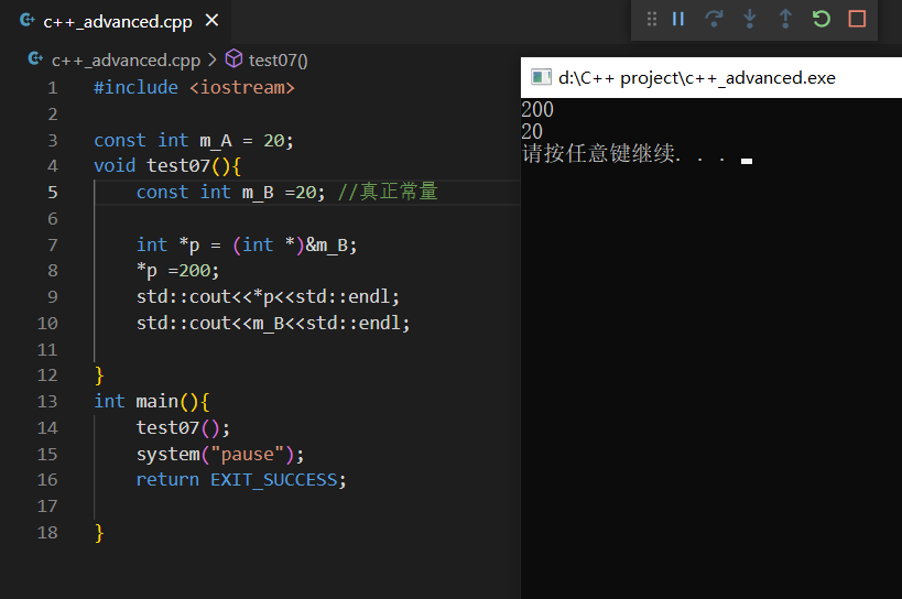 image-20220801145947411