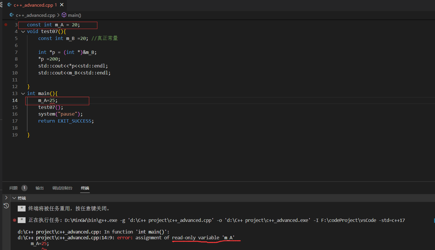 image-20220801150102453