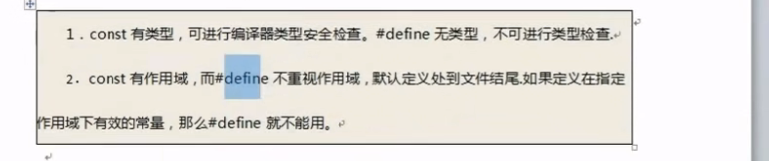 image-20220801155150420