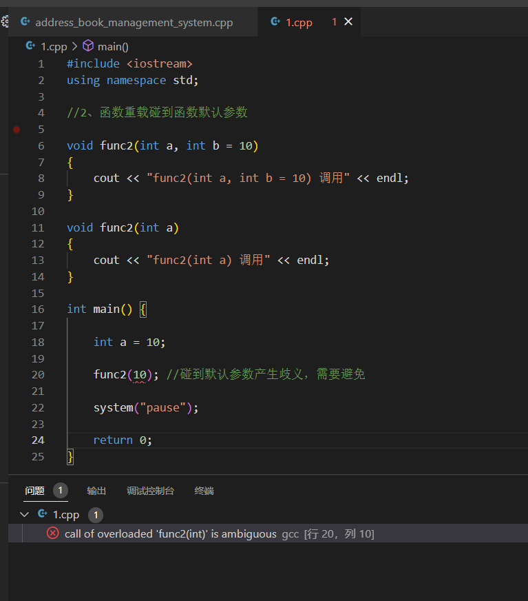 image-20220817161923628