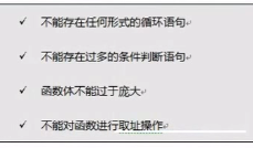 image-20220909145346630