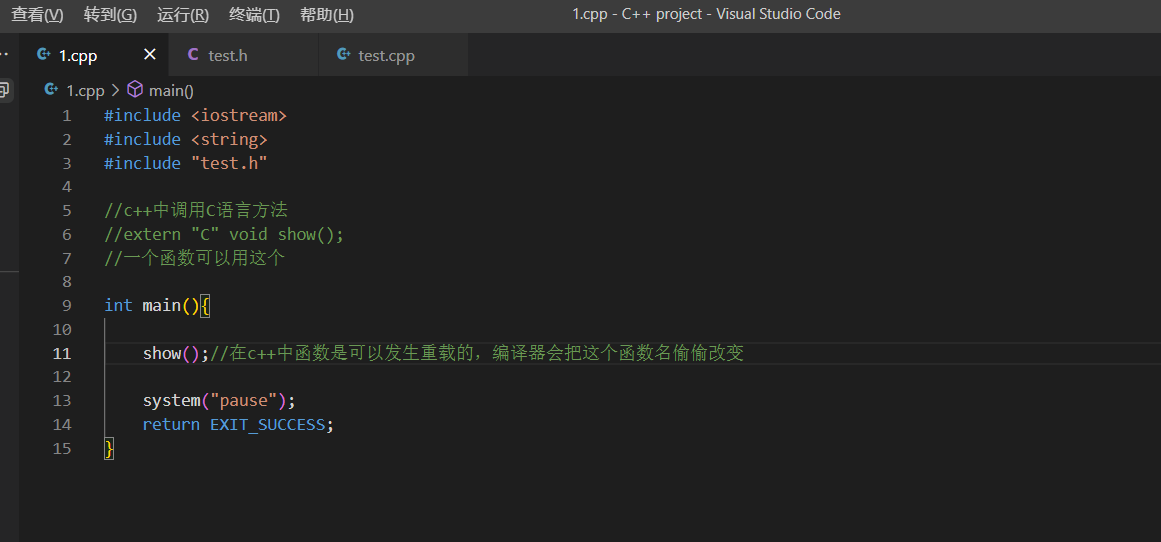 image-20220913084839721