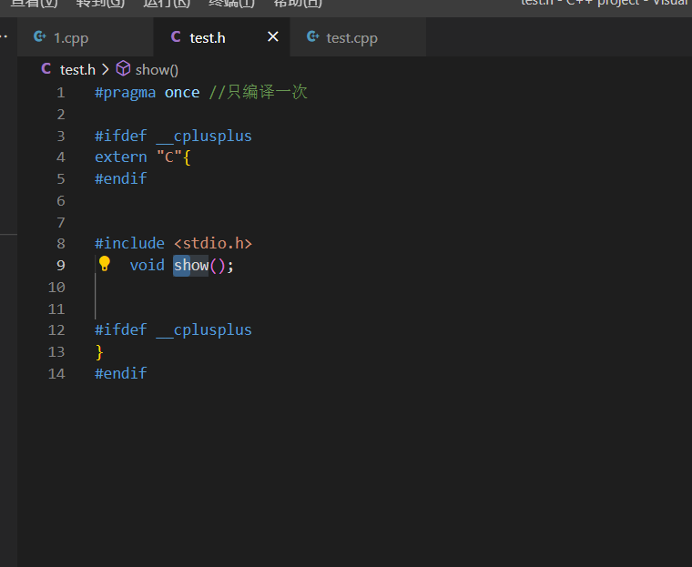 image-20220913084847917