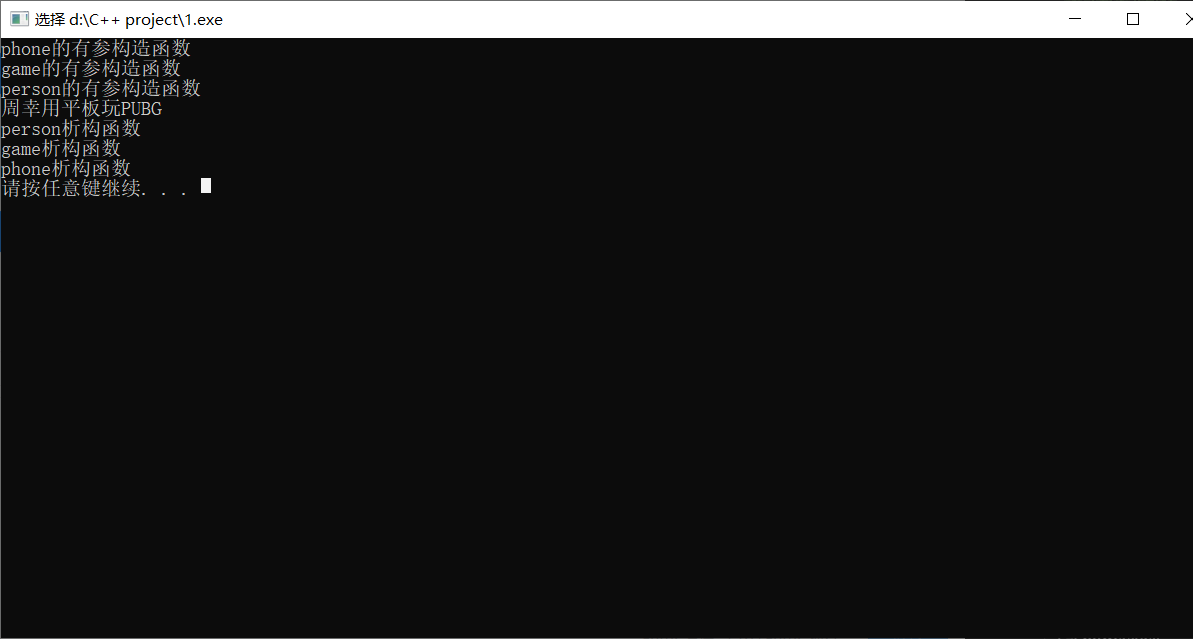 image-20220915105510156