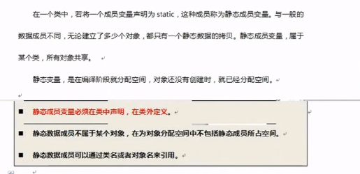 image-20220915143259594