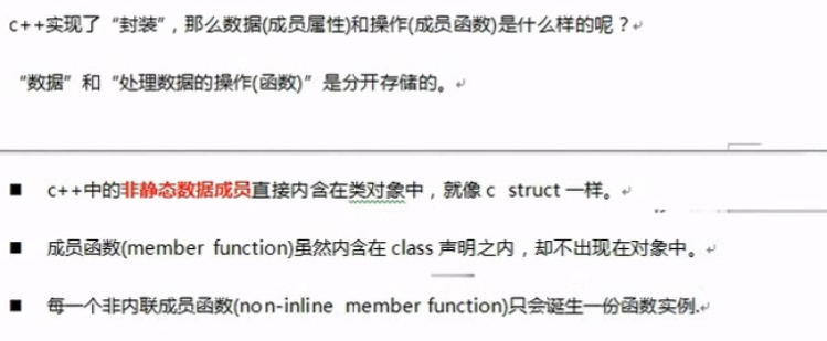 image-20220917112151414