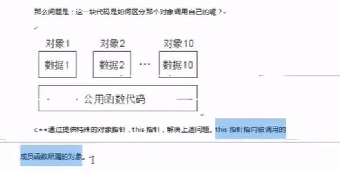 image-20220917114027060