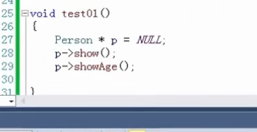 image-20220917122849965