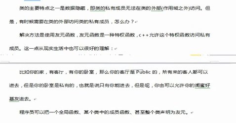 image-20220918094908047