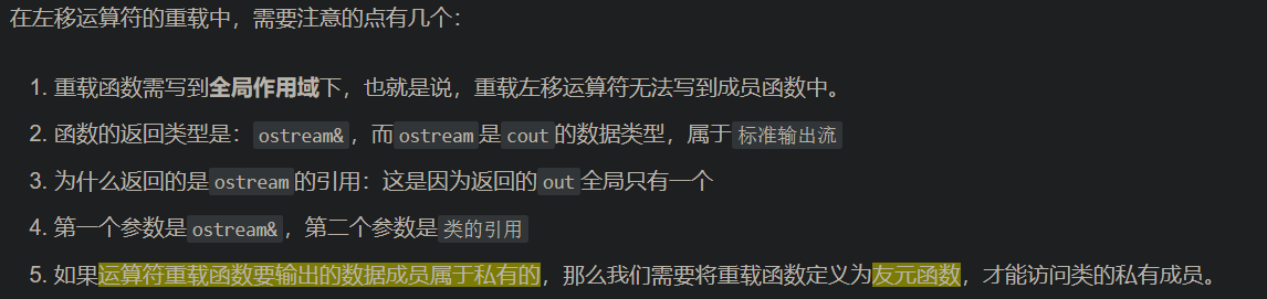 image-20220919143149850