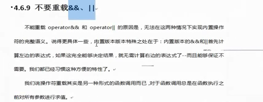 image-20220921102142902