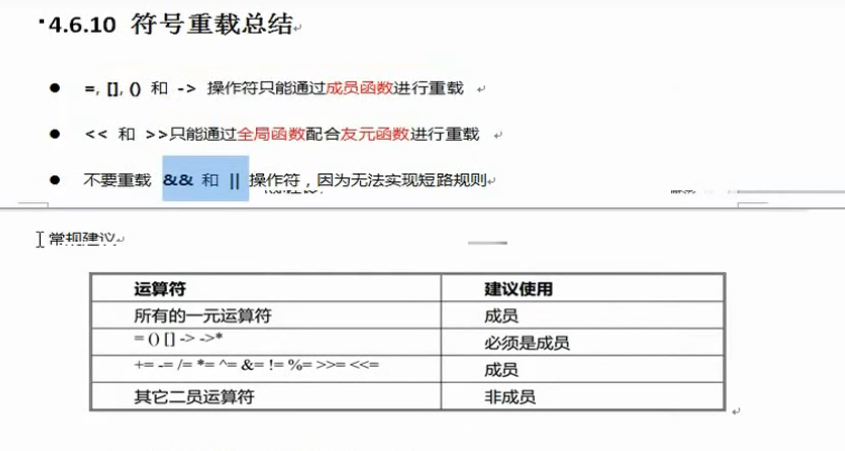 image-20220921102214861