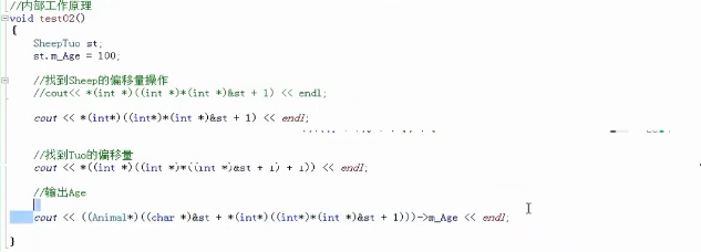 image-20220922114434908