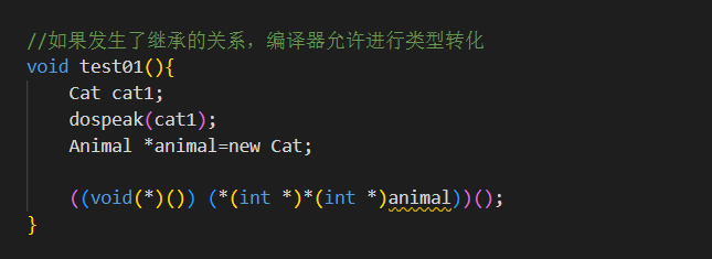 image-20220929104439607