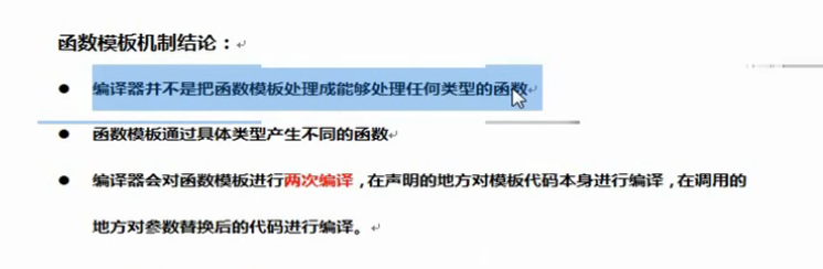 image-20221011151519288